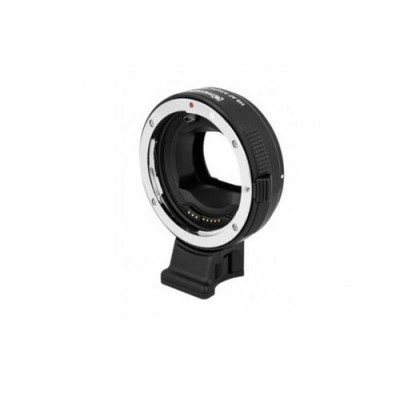Commlite Adapter EF to E